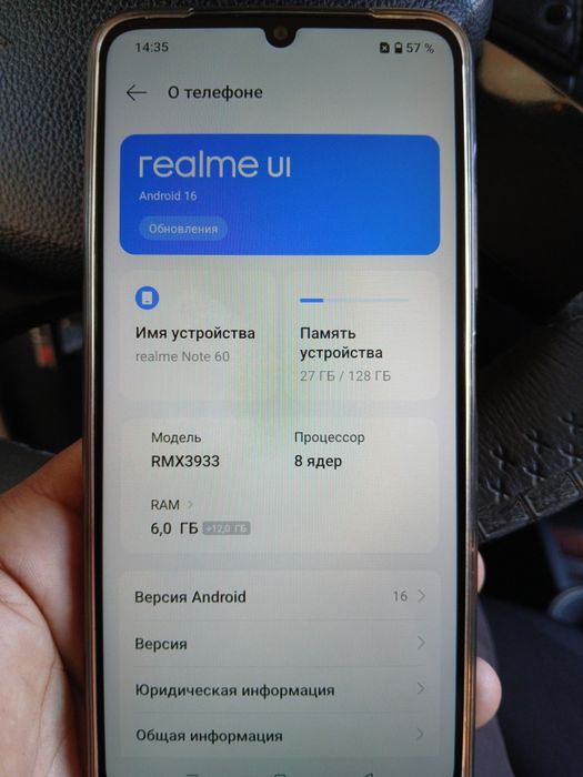 Realme Note 60 6/128 sotiladi