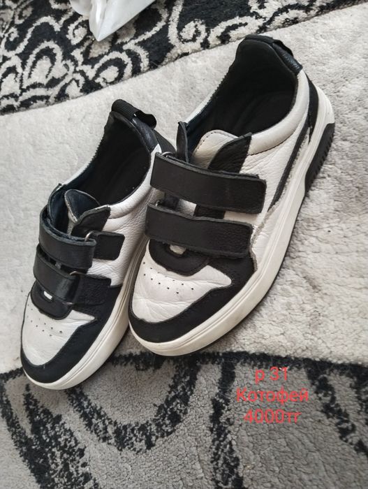 Детская обувь на мальчика