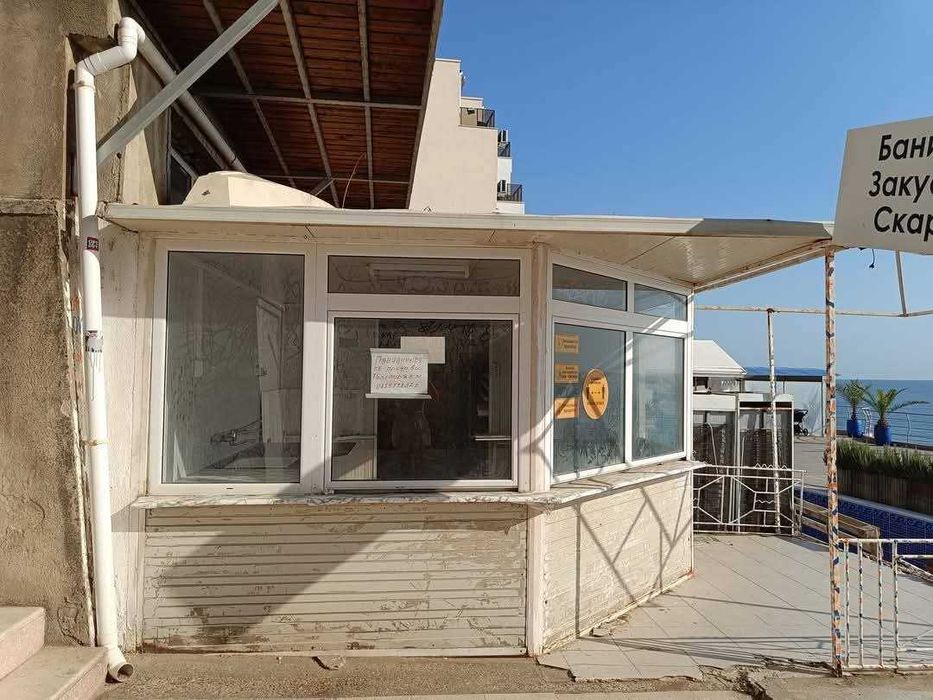 Разглобяем павилион за продажба