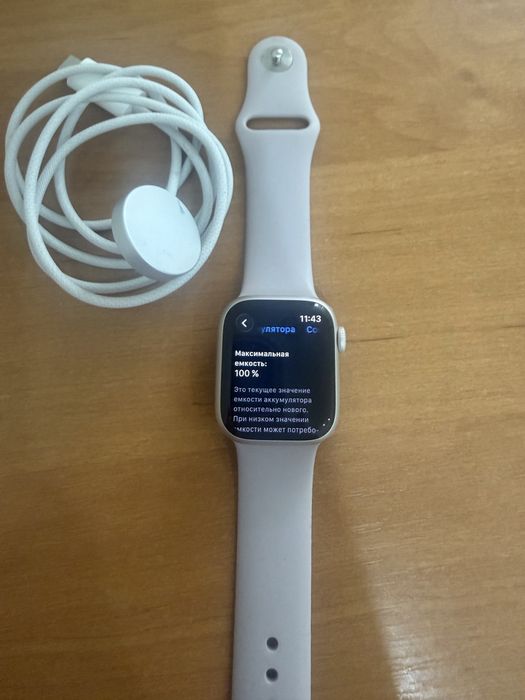 apple watch 9 41mm
