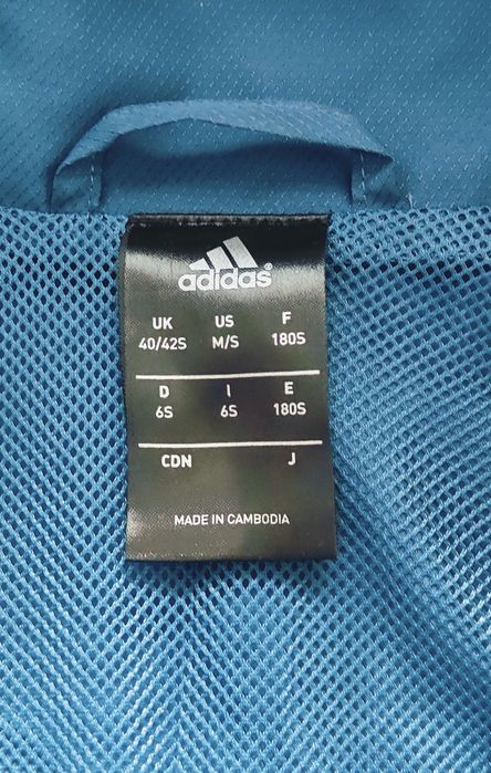 Geci Adidas subțiri