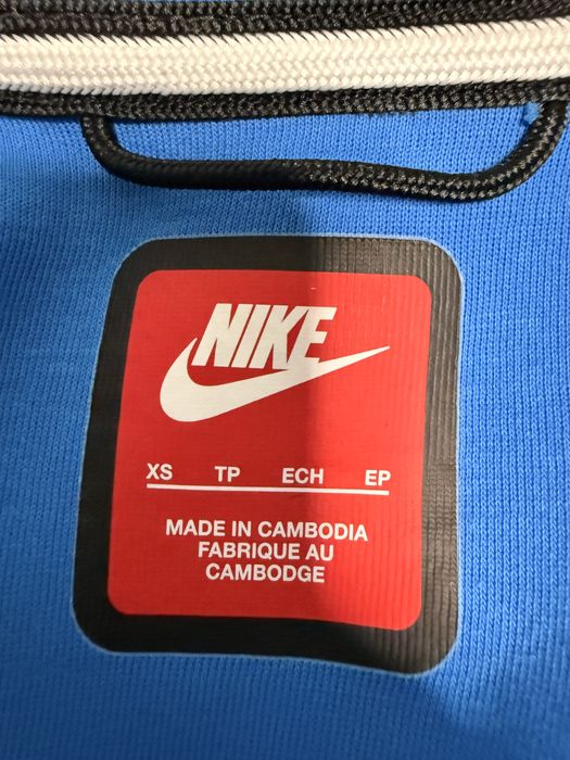 Nike tech fleece blue