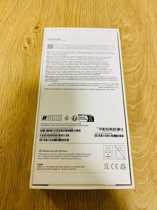 КАТО НОВ !!! Apple iPhone 16 Pro Max, 256GB, 5G, Desert Titanium