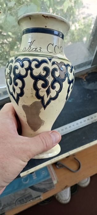 Ваза Алма Ата ретро винтаж