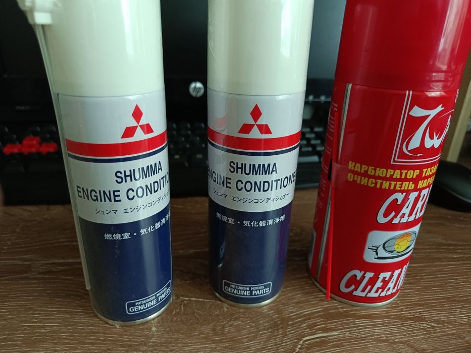 Раскоксовка Двигателя пенная MITSUBISHI Shumma Engine Conditioner.пр.Я