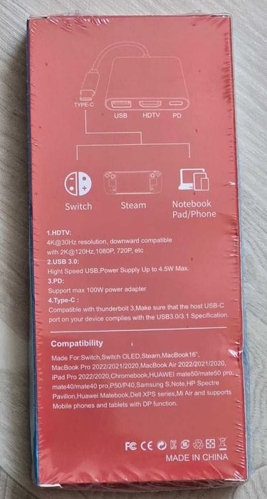 Nintendo Switch + Док-станция. Торг