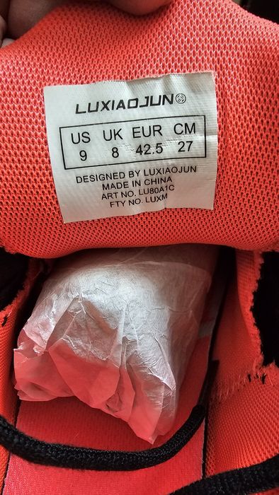 Щангети LUXIAOJUN Crimson Glory Edition номер 42.5