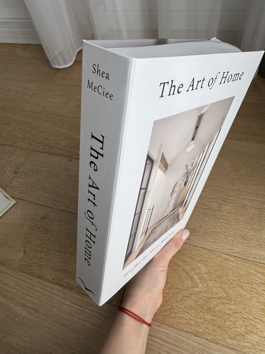 Декоративна книга за съхранение, книга кутия