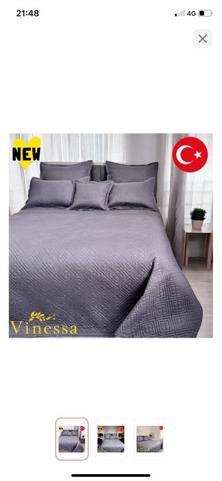 Продам покрывало новая