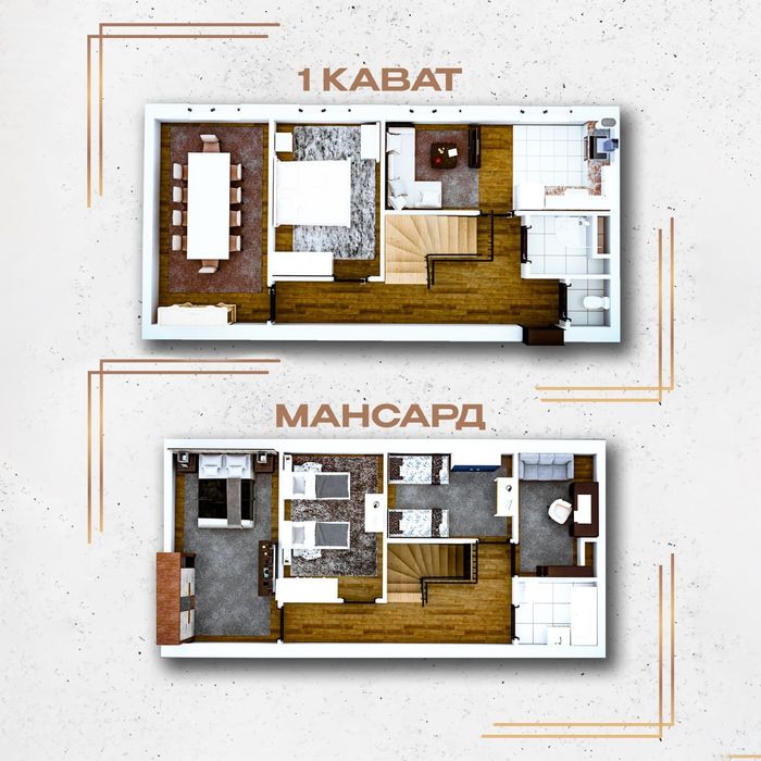 Геофизика! Продаётся Дуплекс квартира 137,42 кв.м