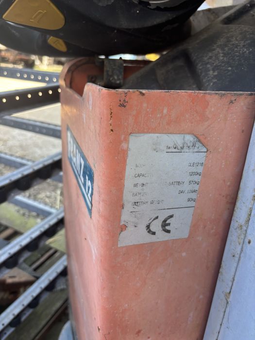 електрически павдигач