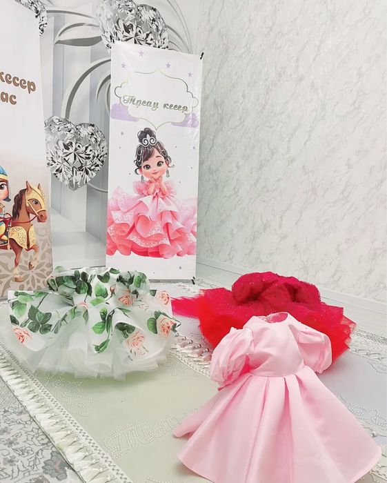 Дайын бизнес сатылады