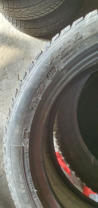 Гуми 2бр 195/50/16 -1бр - 70лв