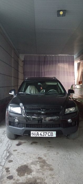 Бекорчилар безовта қилмасин