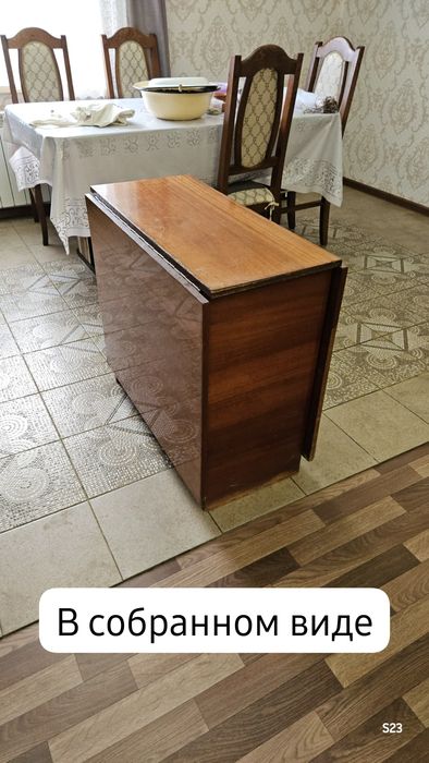 Стол обеденный гостинный