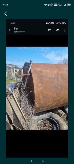 Продам цистерну 6ти тонник