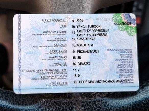 Damas Van yengi 2024