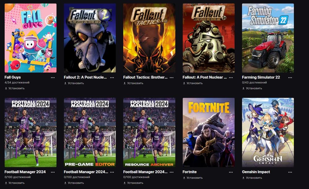 Продам акаунт Эпик геймс