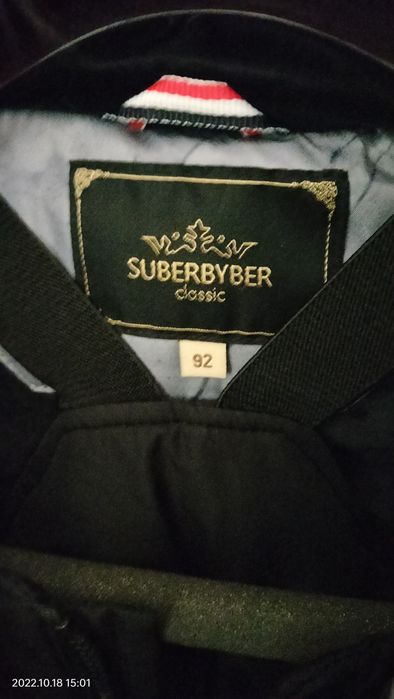 Зимний комбинезон