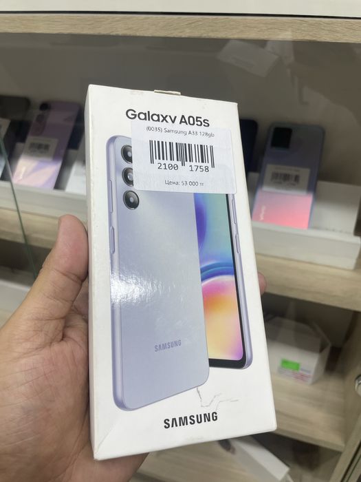 Самсунг А05s 128гб