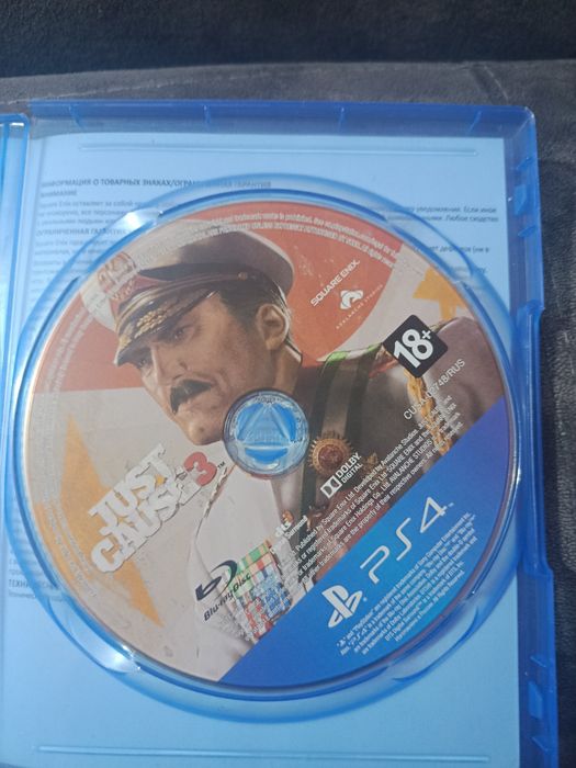 Продаю Just cause 3