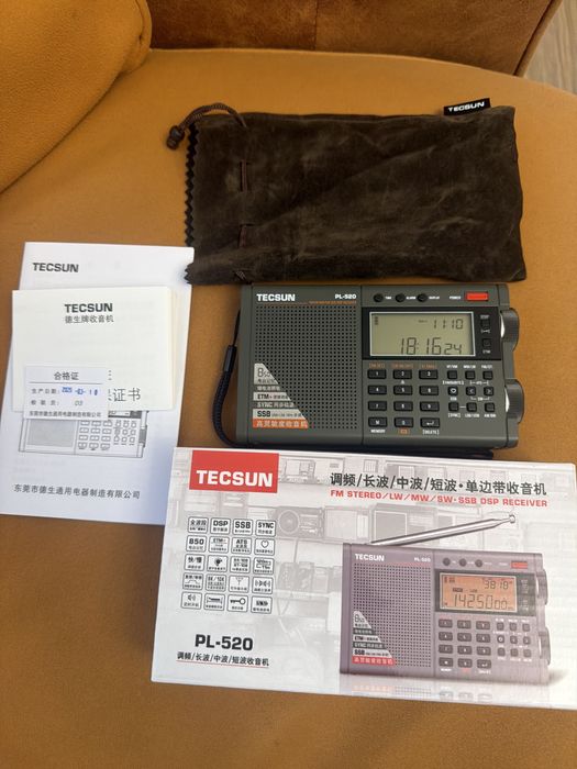 Radio Tecsun PL-520