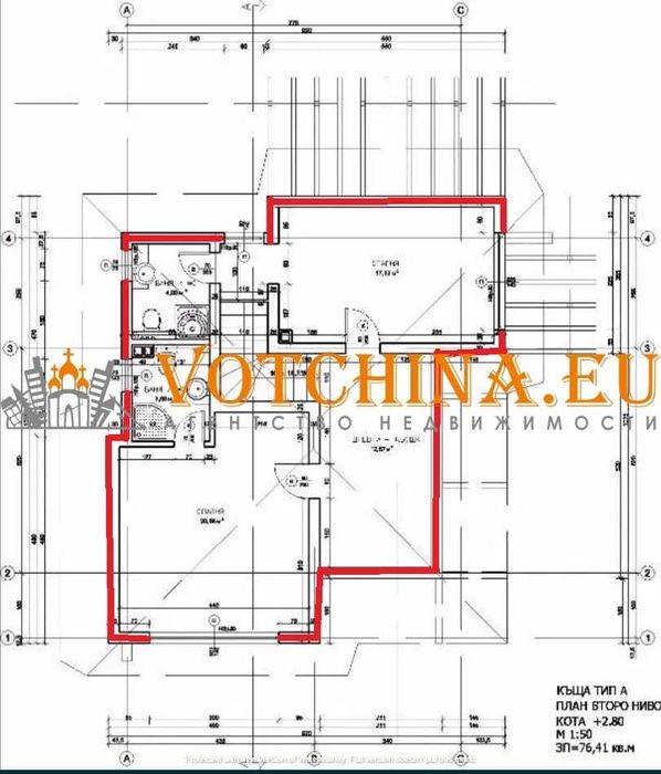 Продава се Къща в с. Рогачево, Област Добрич - 133 кв.м за 640 €/кв.м - Снимка #13