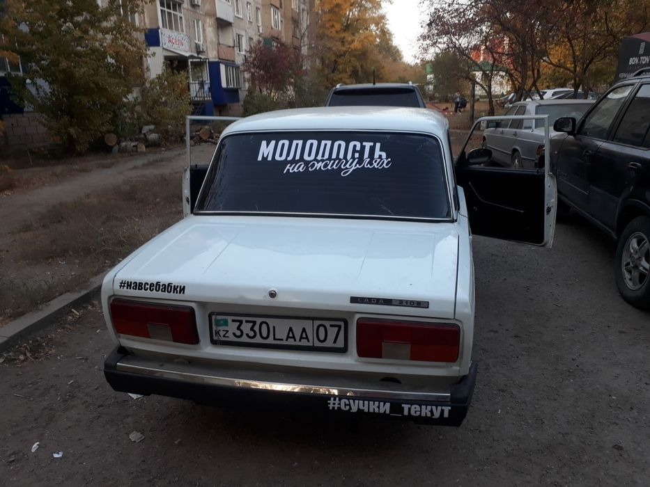 Наклейки для авто