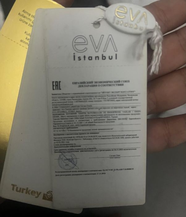 Дорогое качечственное пальто