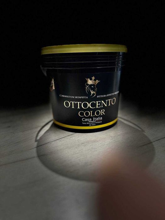 Лак для камня травертин, штукатурки, для микроцемента, для мрамора