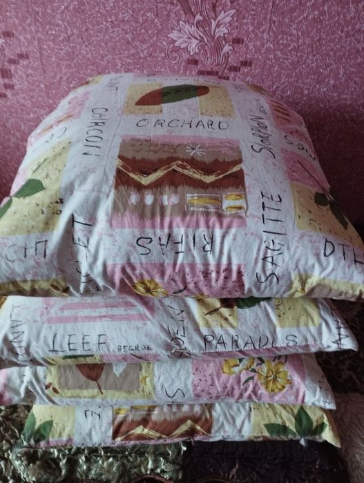 Продам подушки пух - перо