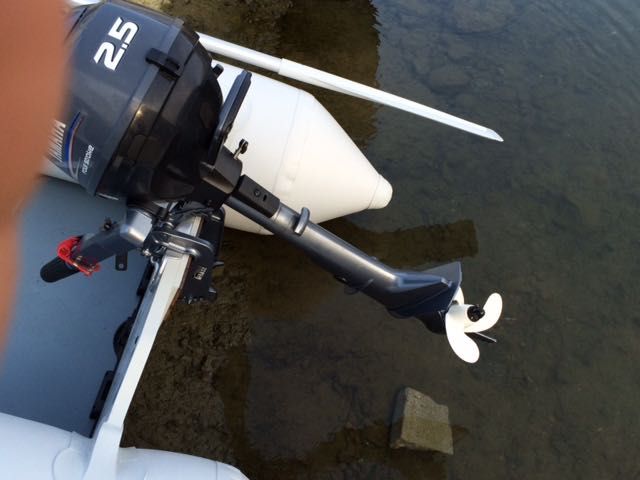 Надуваема лодка с твърдо дъно Yamaha 240S и двигател Yamaha F2,5A