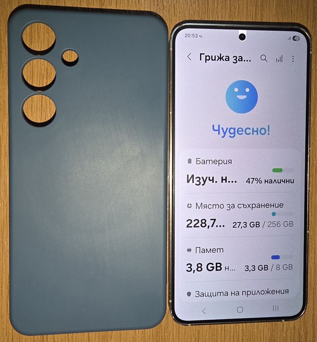 Galaxy S24/5G/8/256GB