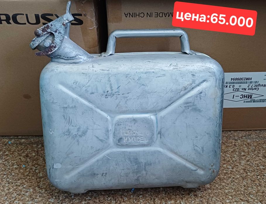 Распродаю вещи из дома по доступным ценам!
