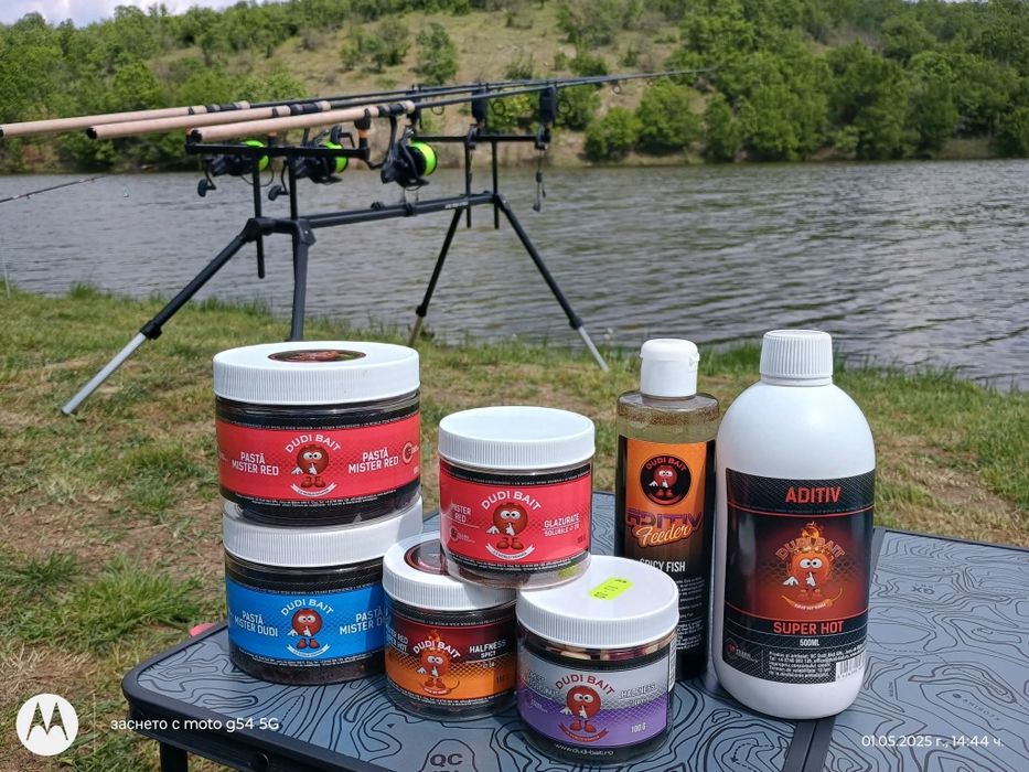 Шаранджийска стойка MIKADO