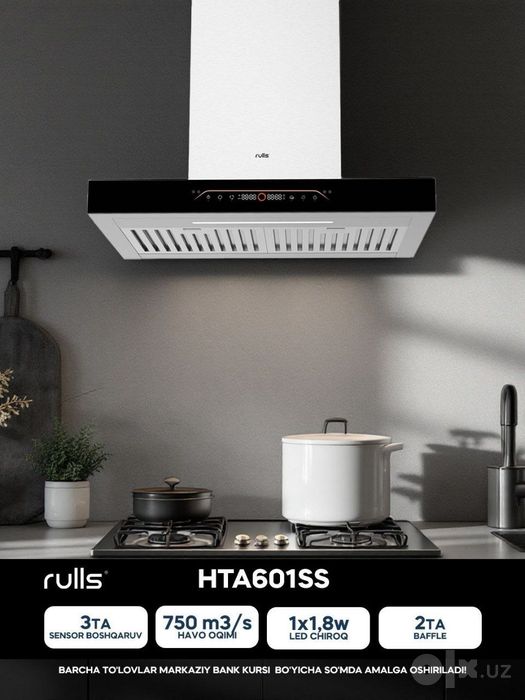 Ziffler Rullsdan vitishla