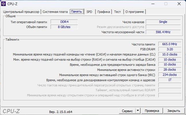 HP pavilion i5  1 tb sensor ekran sotiladi