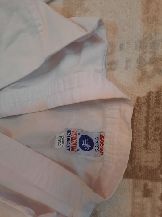 Кимоно полный комплект