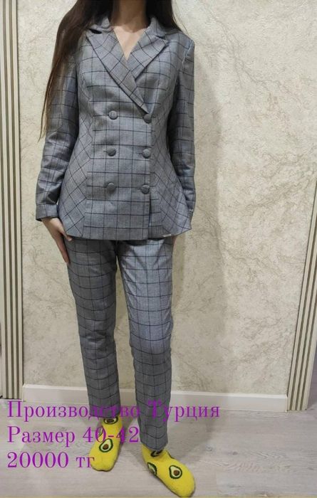 Производство Турция