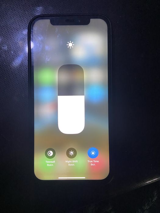 Продам iphone 12 64Gb