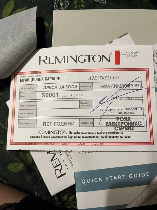 Преса за коса Remington S9001 HYDRAluxe Pro