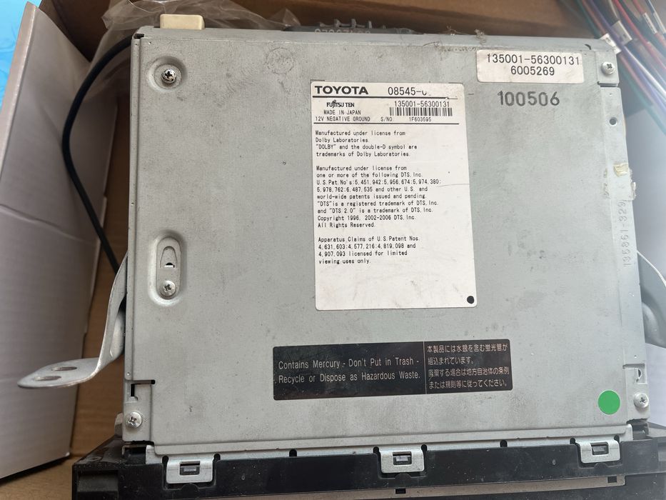 Магнитофон от альфарда