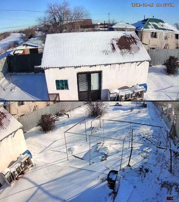 Дачни  участок  Спектр