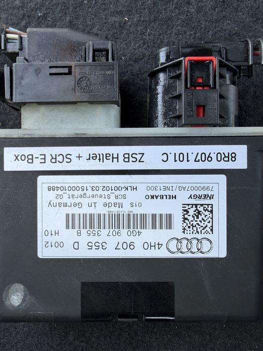 Модул AdBlue (SCR) за Audi Q5 (8R) / A6 / A8 | 4G0907355B | 8R0907101C