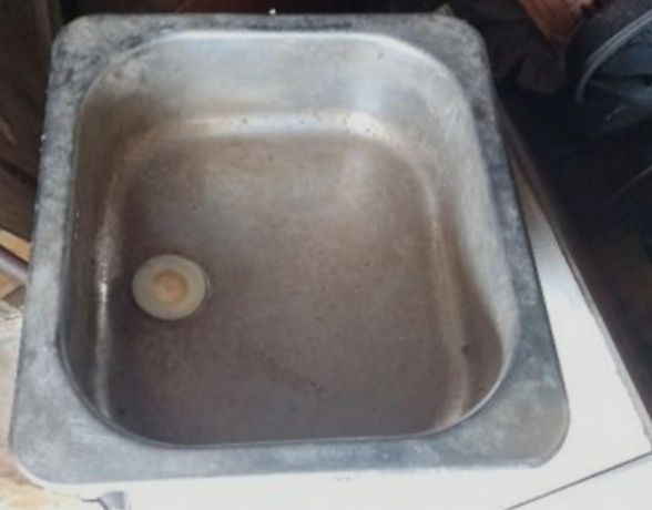 Мивка алпака . .