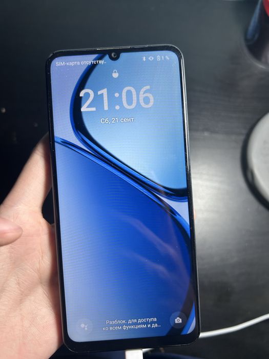 Телефон Realme c61