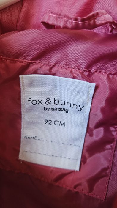 Детски якета Reserved размер 92