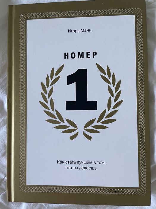 Книги новые