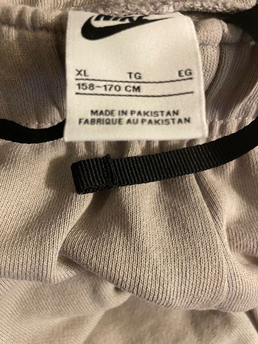 Nike долница 158-170см. XL