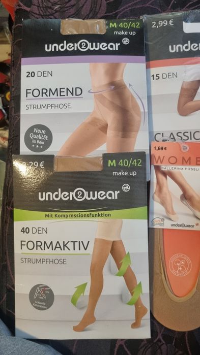 Голям лот чорапогащици